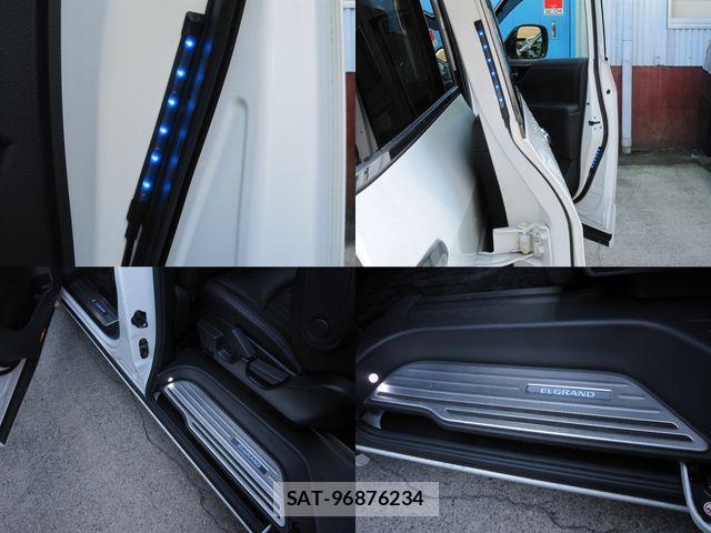 Nissan ELGRAND 2021-07 1380569-23