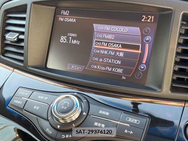 Nissan ELGRAND 2014-03 1445454-2