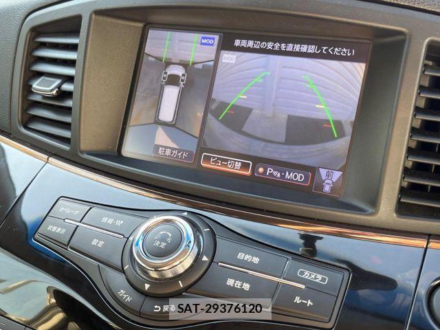 Nissan ELGRAND 2014-03 1445454-3