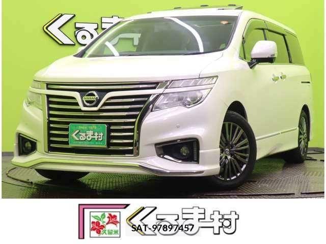 Nissan ELGRAND 2018-06 1585361-0
