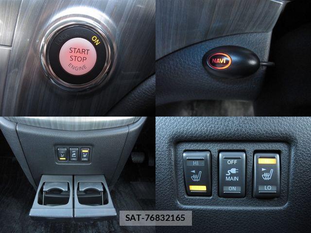 Nissan ELGRAND 2014-07 1824250-16