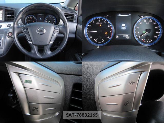 Nissan ELGRAND 2014-07 1824250-17