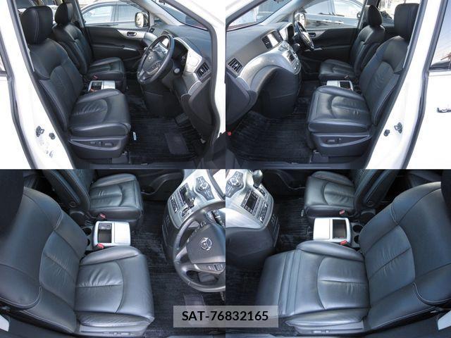 Nissan ELGRAND 2014-07 1824250-24