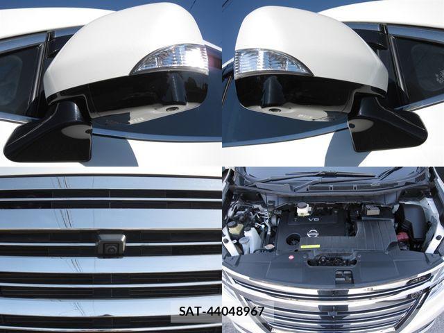 Nissan ELGRAND 2018-05 1824243-9