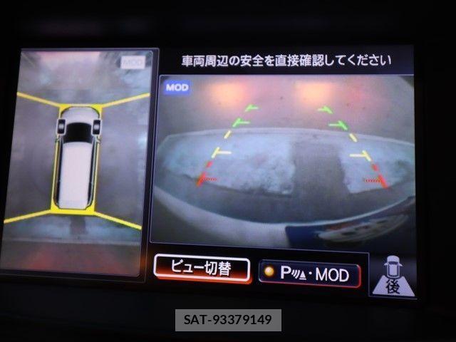 Nissan ELGRAND 2013-01 2008613-17