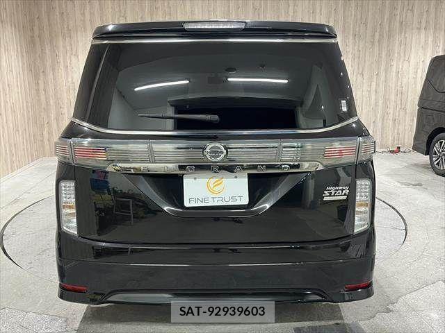 Nissan ELGRAND 2015-07 2486016-20