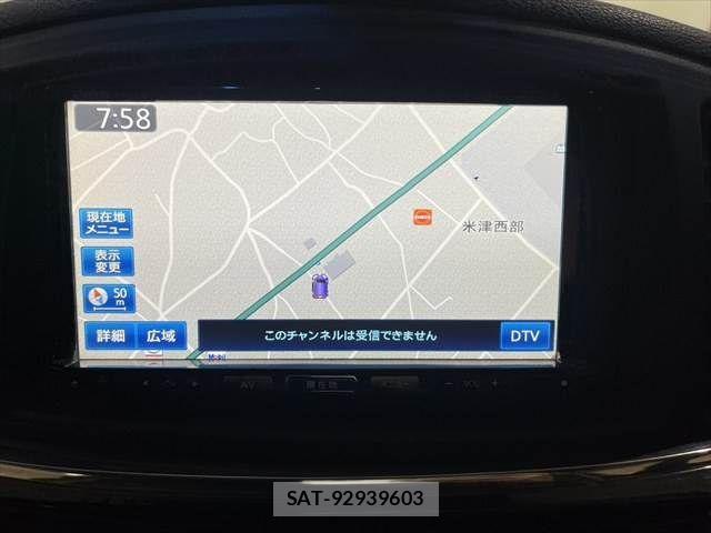 Nissan ELGRAND 2015-07 2486016-4