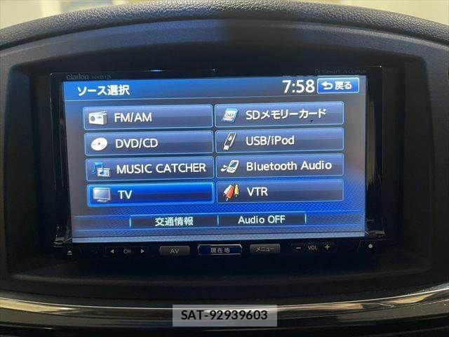 Nissan ELGRAND 2015-07 2486016-5