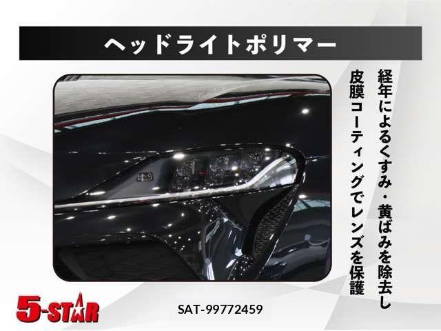 Nissan ELGRAND 2015-08 3668342-18