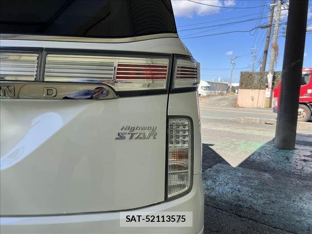 Nissan ELGRAND 2024-03 3768118-10