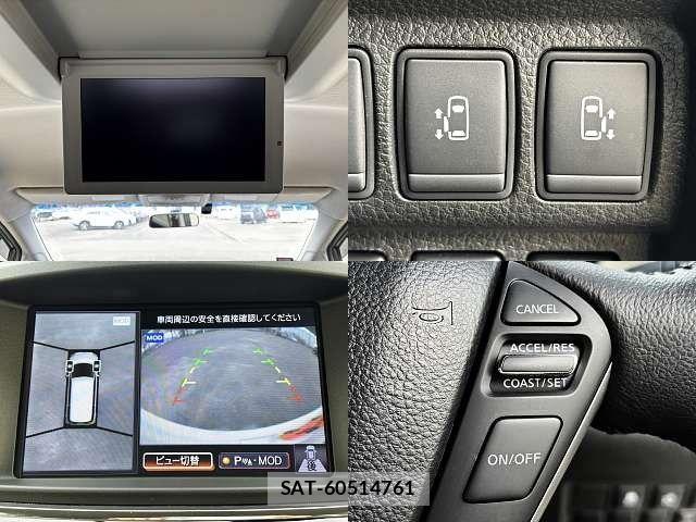 Nissan ELGRAND 2016-11 3768140-3