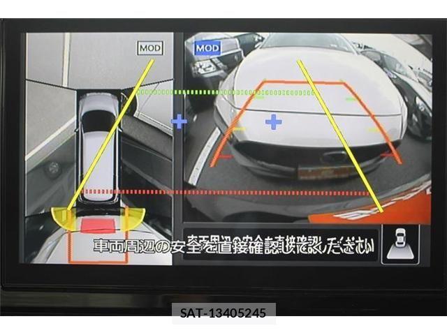 Nissan ELGRAND 2023-08 3905257-2
