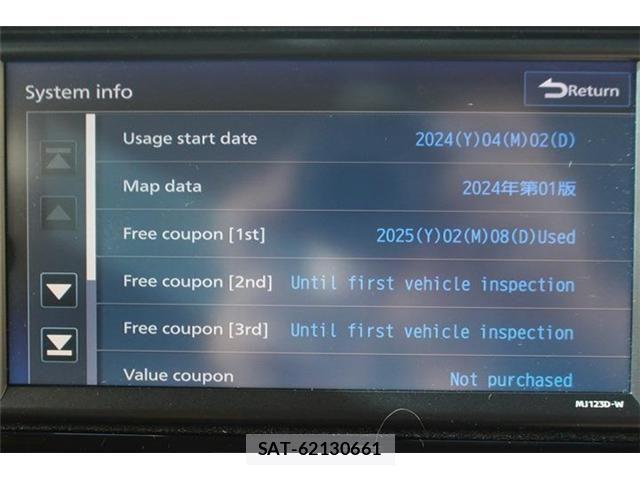 Nissan ELGRAND 2024-03 4041595-5