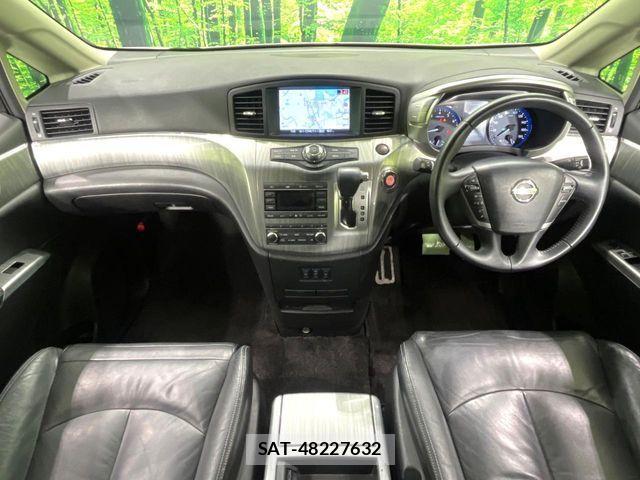 Nissan ELGRAND 2016-06 4139160-1