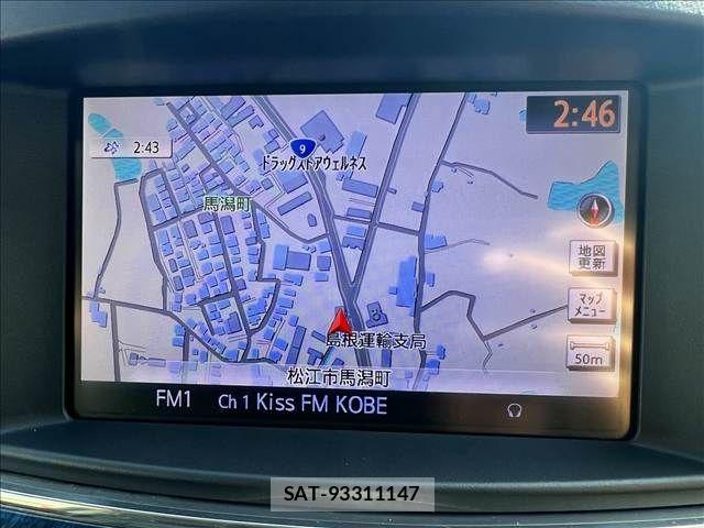 Nissan ELGRAND 2012-03 4240701-9