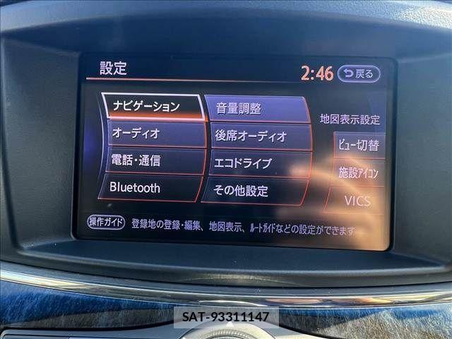 Nissan ELGRAND 2012-03 4240701-11