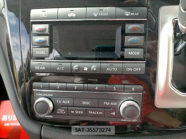 Nissan ELGRAND 2014-09 4420521-17