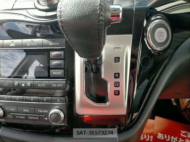 Nissan ELGRAND 2014-09 4420521-18