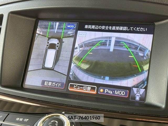 Nissan ELGRAND 2015-06 4420519-5
