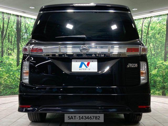 Nissan ELGRAND 2017-07 4939875-14