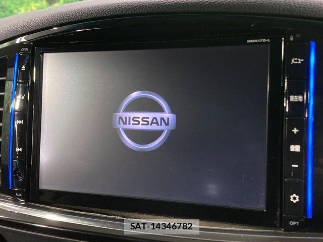 Nissan ELGRAND 2017-07 4939875-2