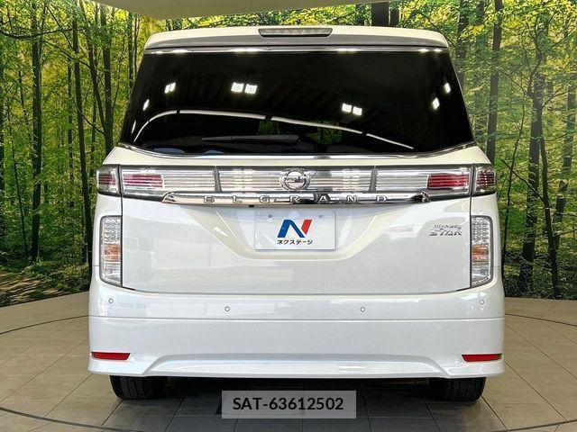 Nissan ELGRAND 2021-03 4939807-15