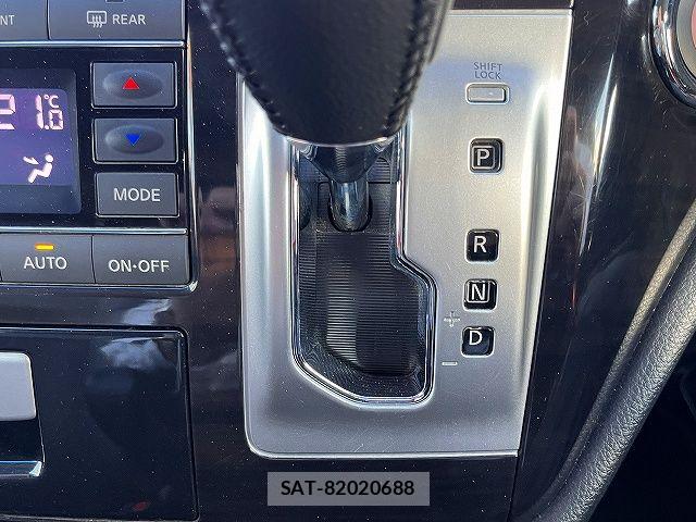 Nissan ELGRAND 2018-07 4939850-16