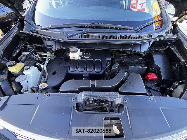 Nissan ELGRAND 2018-07 4939850-27