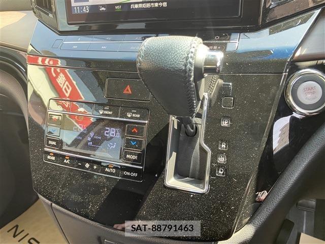 Nissan ELGRAND 2021-03 5867206-13
