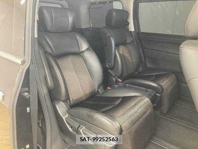 Nissan ELGRAND 2017-03 5867209-5