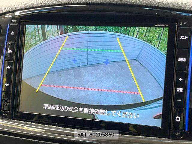 Nissan ELGRAND 2019-11 5867211-4