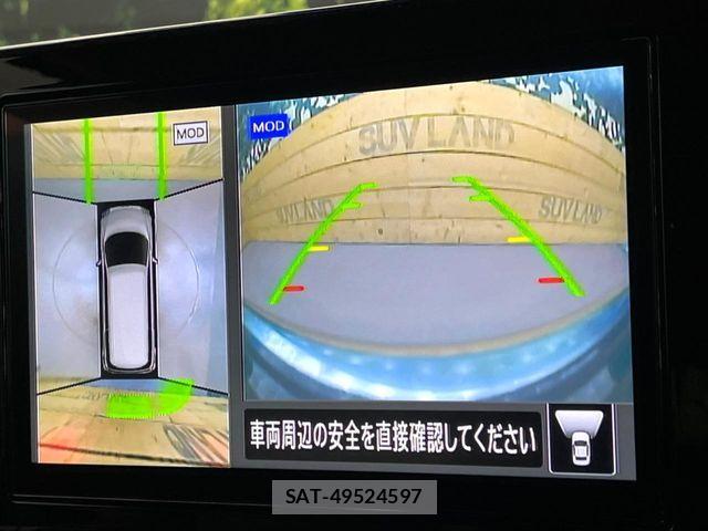 Nissan ELGRAND 2021-03 5867203-4