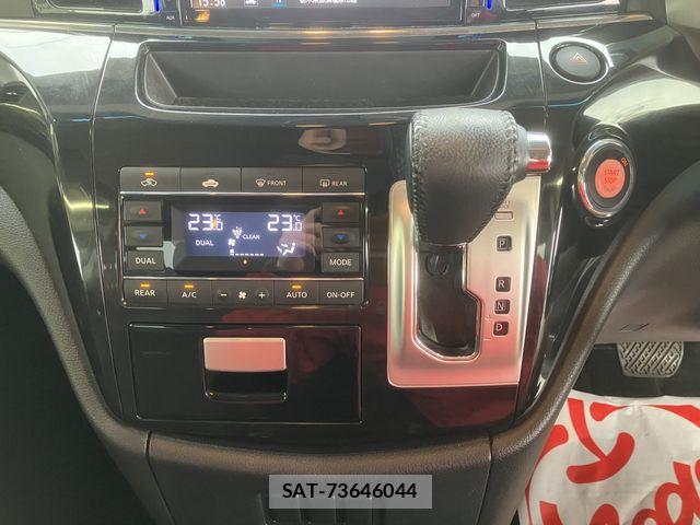 Nissan ELGRAND 2017-05 5867223-25
