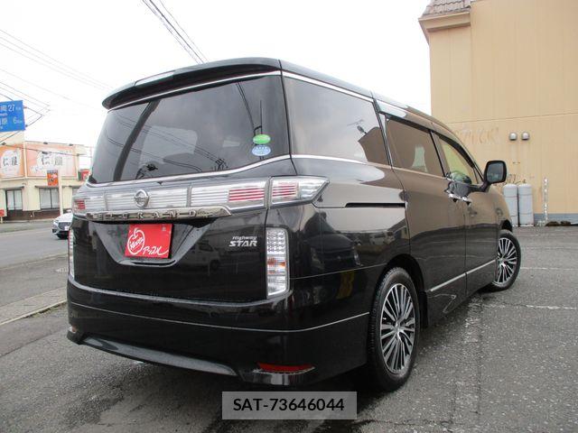Nissan ELGRAND 2017-05 5867223-2