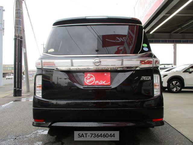 Nissan ELGRAND 2017-05 5867223-4