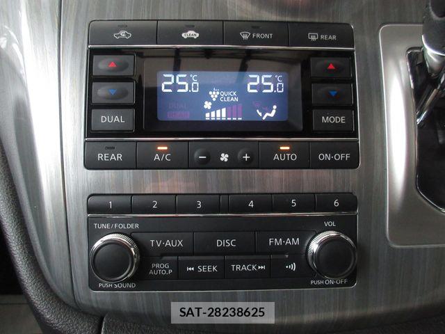 Nissan ELGRAND 2017-04 6004886-21