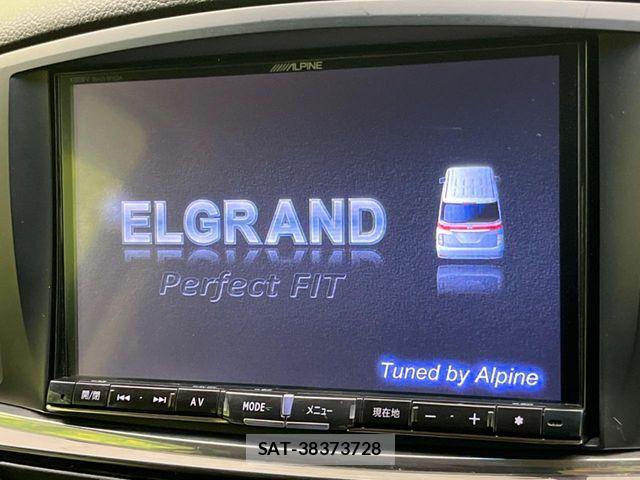 Nissan ELGRAND 2014-01 6214312-2