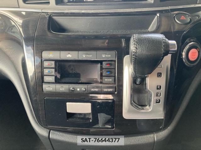 Nissan ELGRAND 2017-04 6611717-24