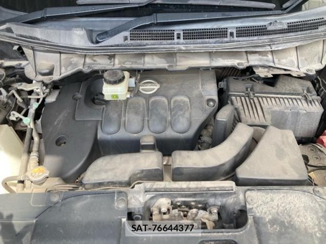 Nissan ELGRAND 2017-04 6611717-2