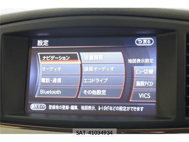 Nissan ELGRAND 2017-08 6671218-2