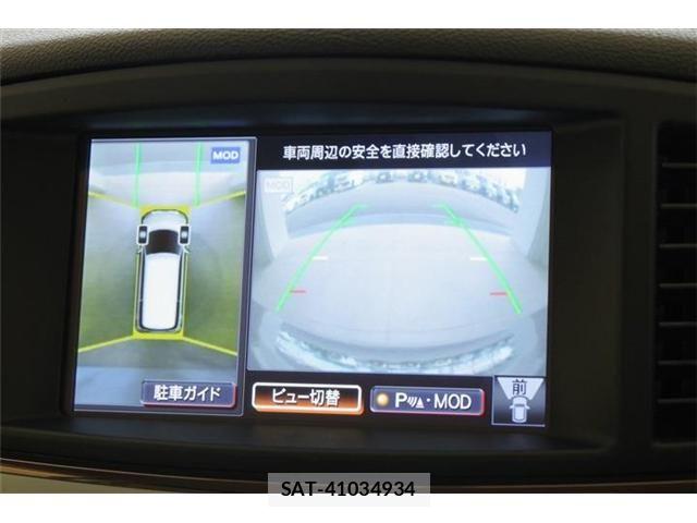 Nissan ELGRAND 2017-08 6671218-3
