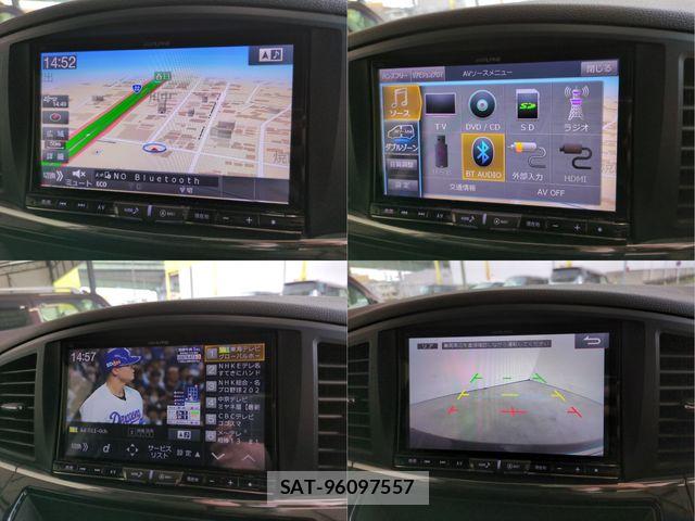 Nissan ELGRAND 2016-11 6675856-10