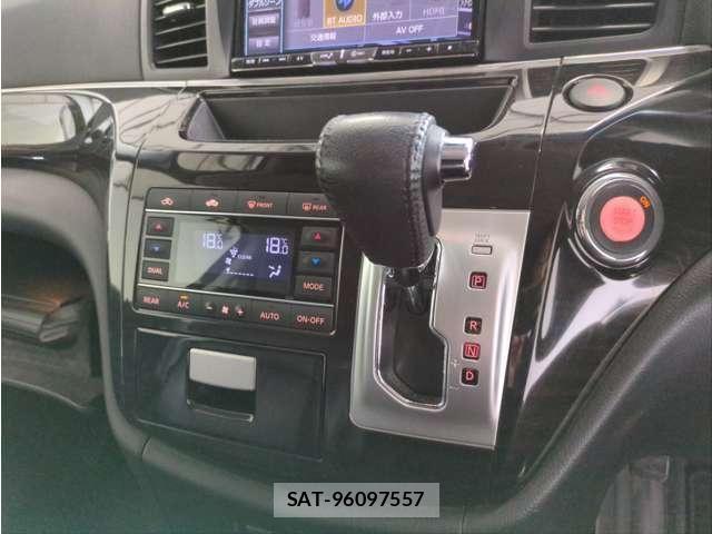 Nissan ELGRAND 2016-11 6675856-29