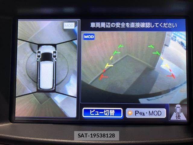 Nissan ELGRAND 2015-03 6682651-5