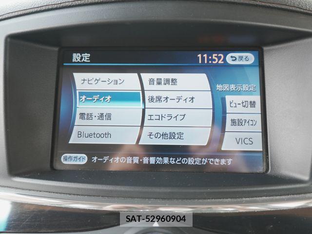 Nissan ELGRAND 2011-05 6691014-17