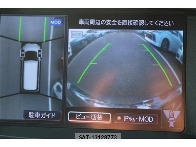 Nissan ELGRAND 2014-02 6751466-16