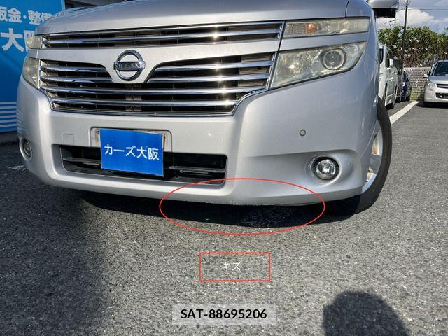 Nissan ELGRAND 2011-04 6791012-12