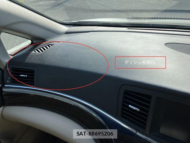 Nissan ELGRAND 2011-04 6791012-14