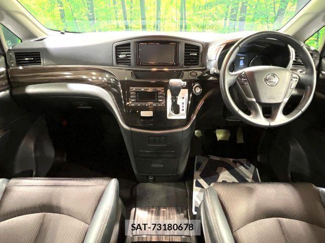 Nissan ELGRAND 2017-07 6814835-1