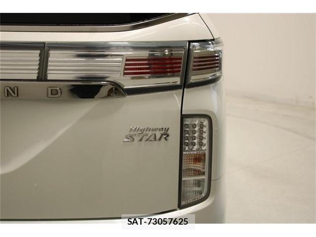 Nissan ELGRAND 2024-03 6904719-17